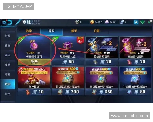 北京赛车pk10玩法技巧详解帮助玩家提升中奖率的实用攻略